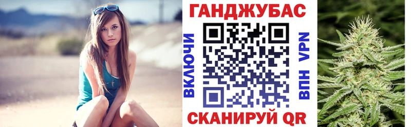 Продажа наркотиков Свободный LSD-25  Мефедрон  hydra вход  APVP  КОКАИН 
