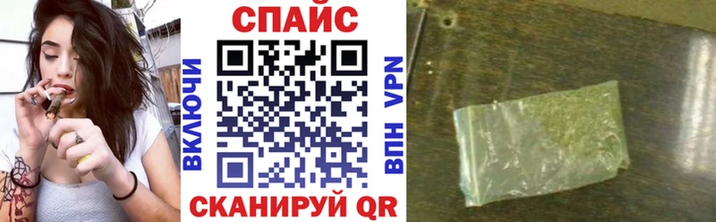 Бутират 99%  дарк нет Telegram  Свободный 