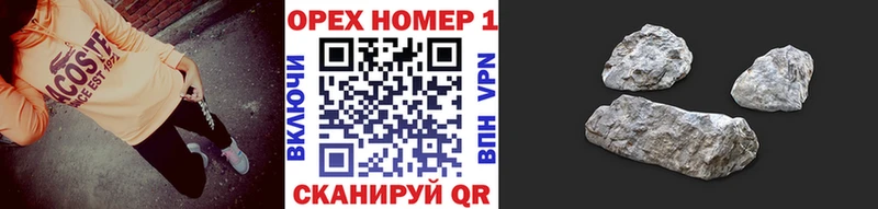 COCAIN Колумбийский  где купить наркоту  kraken онион  Свободный 