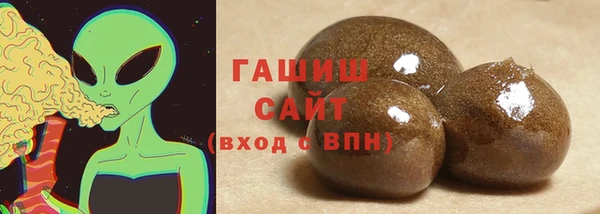 кокаин VHQ Балабаново