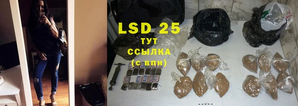 кокаин VHQ Балабаново