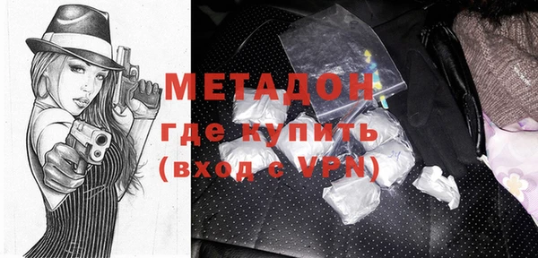 мескалин Балахна