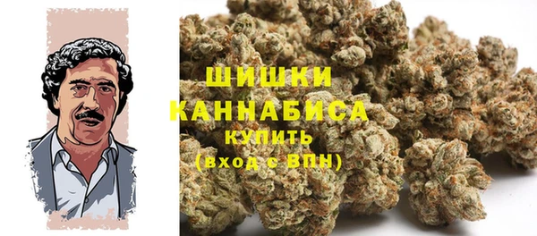 мяу мяу кристалл Баксан