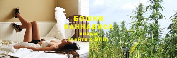 кокаин VHQ Балабаново