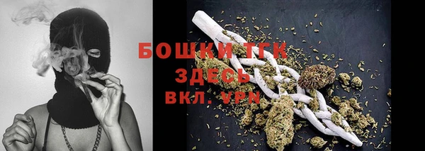 кокаин VHQ Балабаново