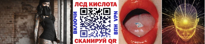 Марки N-bome 1,5мг  Свободный 