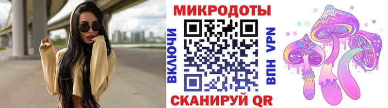Галлюциногенные грибы Psilocybine cubensis  Свободный 